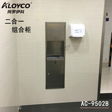 PǶʽּ,ͰһwC304P1.0