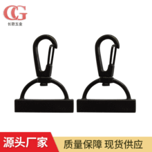 箱包五金锁扣双孔弹簧扣挂钩弹簧锁扣diy锌合金织带狗扣挂件皮具