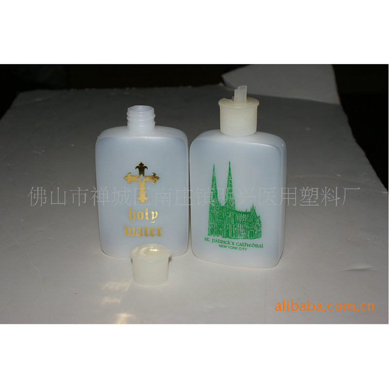 供应水剂瓶供应疫苗瓶250ml塑料瓶500ml菌种瓶PE耐高压包装瓶