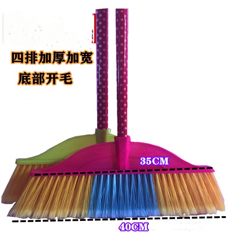 Escoba de plástico de alta calidad, 38cm