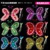 Props with butterfly, set, angel wings, 3 piece set, wholesale