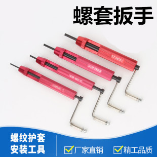 䓽z�������� �������׹��� ���װ����ݼy�o�����װ��b����M2-M16