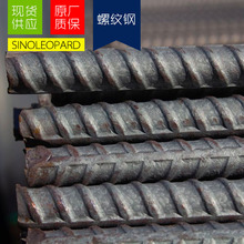 �б����HRB400���������ݼy� �P�� ��܈����䓽� ���B䓲ăr��