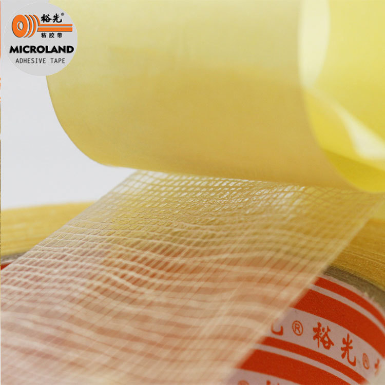 裕光厂家 地毯双面胶 高粘布基网格双面胶带  地板胶 地板革胶带