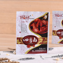 ��߅�⻨��ˮ���~�{�ϰ��b�� �uζ���������b���X�������l