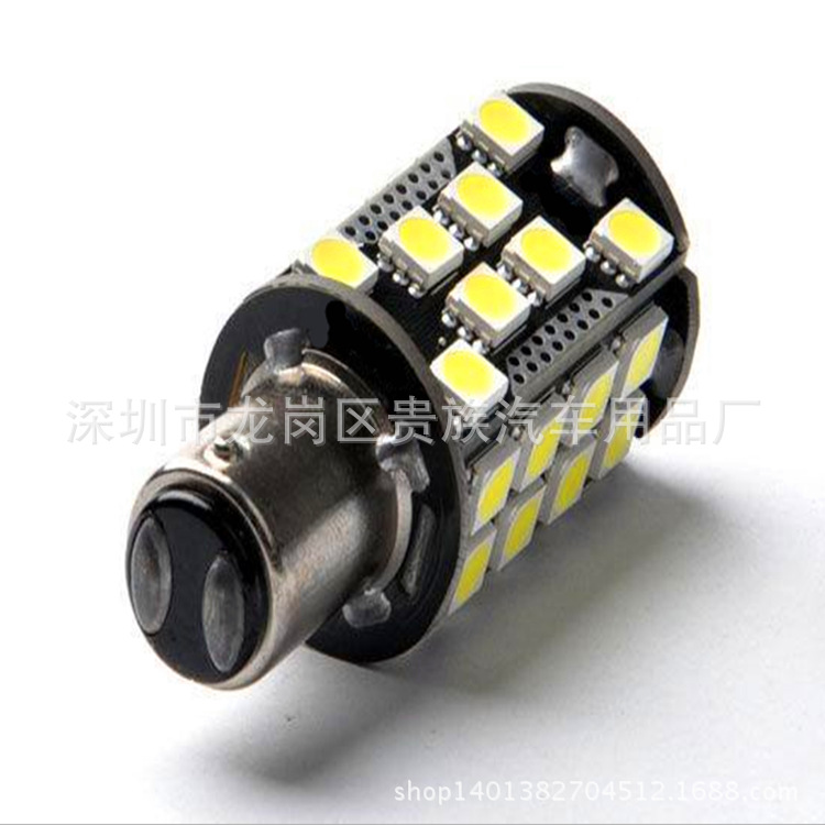 汽车刹车灯转向灯 S25-40SMD-5050 LED转向灯1156 刹车灯1157