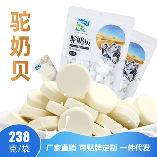 ���Ƭ��Ȼ���Ƭ�ɳ���Ƭ���ɹ�����Ʒ��� ���ؐ����Ʒ238g