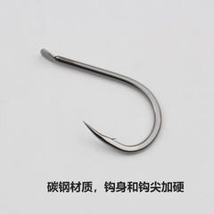 Carbon steel Qianmao fish hook with crooked mouth and hardened bulk raft fishing for sea fishing, rock fishing for black sea bream, barbed fishing gear and fish hook wholesale