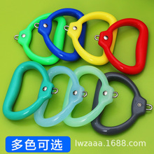 吊环家用室内外健身成人儿童均可用骨科牵引拉伸运动引体向上