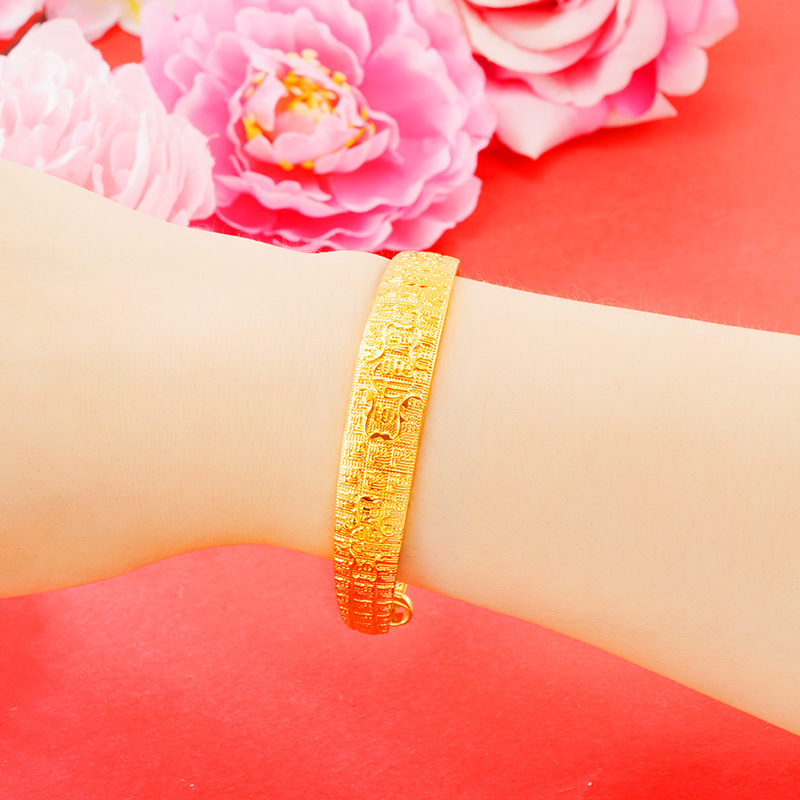 Pulseras vietnamitas de oro de arena para mujeres que no se desvanecen durante mucho tiempo, joyas de imitación de cobre dorado, puestos callejeros del mercado nocturno, pulseras populares de productos pequeños