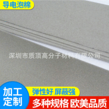 ��늺��d ���β��ό������ �|ݸ������� �����ȼ����