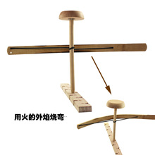 钻木取火套装野营生火工具户外拓展教学训练器材求生装备