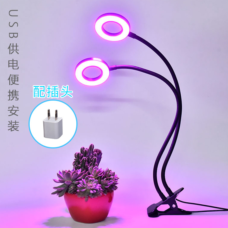 식물 성장 램프-더블 헤드 더블 폴 (디밍 및 컬러 스위치 라인 포함)-2 개의 플러그 포함