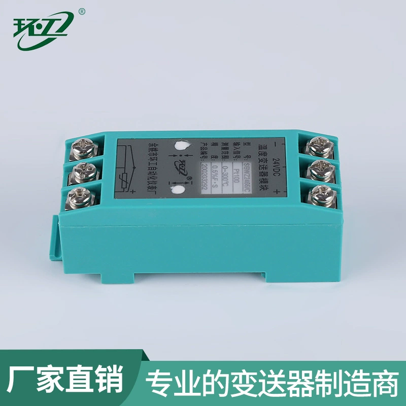 Модуль преобразователя температуры направляющий рельсовый модуль преобразования температуры SBWZ2466