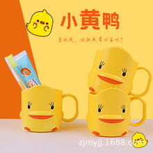 �Ź���ͯ��ͨ��ˢ����С��Ѽ���ڱ����ֱ����ÿ羳��ˤ��߱�����