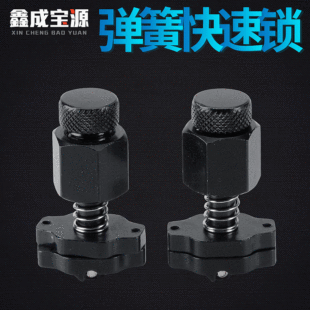 �������wƴ�b����ι̿����i ���T��XC-5818���Ǐ��ɿ����i