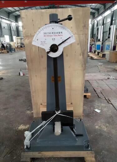 300J手动冲击试验机 合结钢冲击韧性测试仪