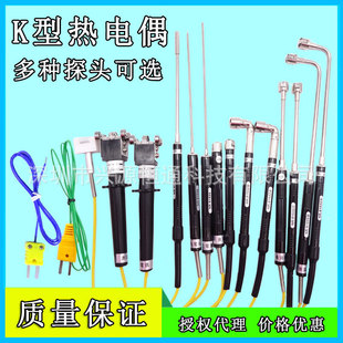 ͨ����K�͜ضȱ���ż������c����ż��NR81539/8153B/81533B