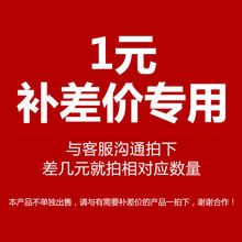 温度计 温湿度计 食品温度计  电子温度计 肉温度计 家居温度计