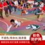 儿童户外彩色楼梯防坠网