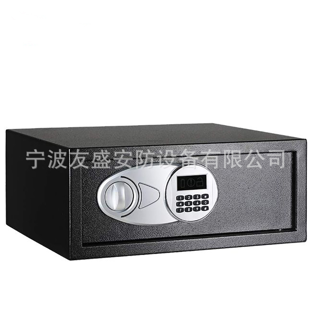 宁波零售/批发笔记本尺寸酒店家用保险箱保险柜重要物品储存柜