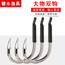 �����Ӿ��p�h ��Ʒ�����~�h ���\���o�p�h ��Ҏ���̼��p�h