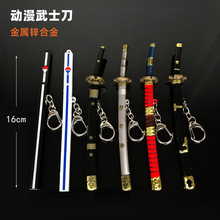 ���\����ʿ���Ͻ���������ģ��耳׿ے����Ӱ������������16cm