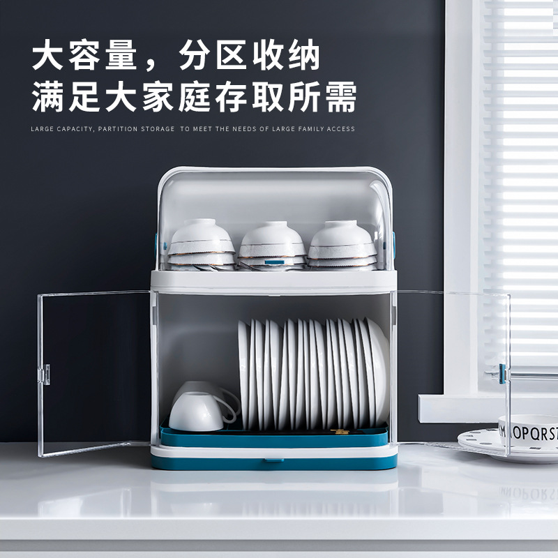 Hogar cocina vajilla caja de almacenamiento con tapa multi-funcional drenaje plato estante doble capa drenaje vajilla caja de almacenamiento