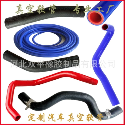 25414-D9500 Is Suitable for automobile water pipe