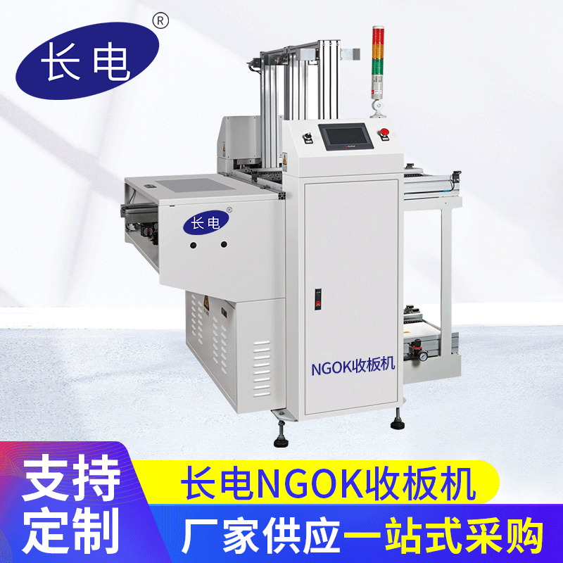 ӦȫԶϰ ȫԶϰͰ ȫԶϰƬ