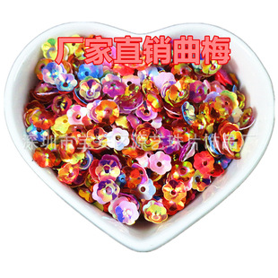 �S��ֱ�a4��5��6��8��10mm��÷�����Ƭ �ֿp��Ƭ�鼆DIY�Y���o��