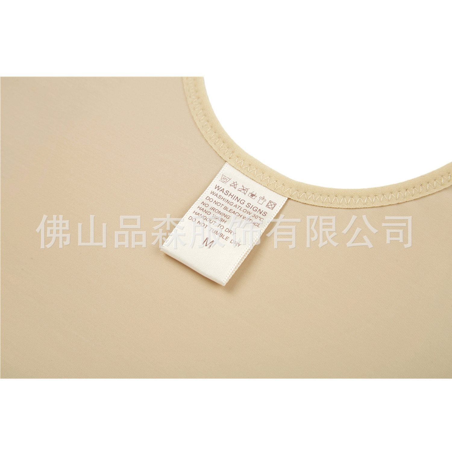 Reparación de brazo que forma la ropa superior del brazo que cierra el brazo delgado que adelgaza el brazo de haz presión especial que forma la ropa interior