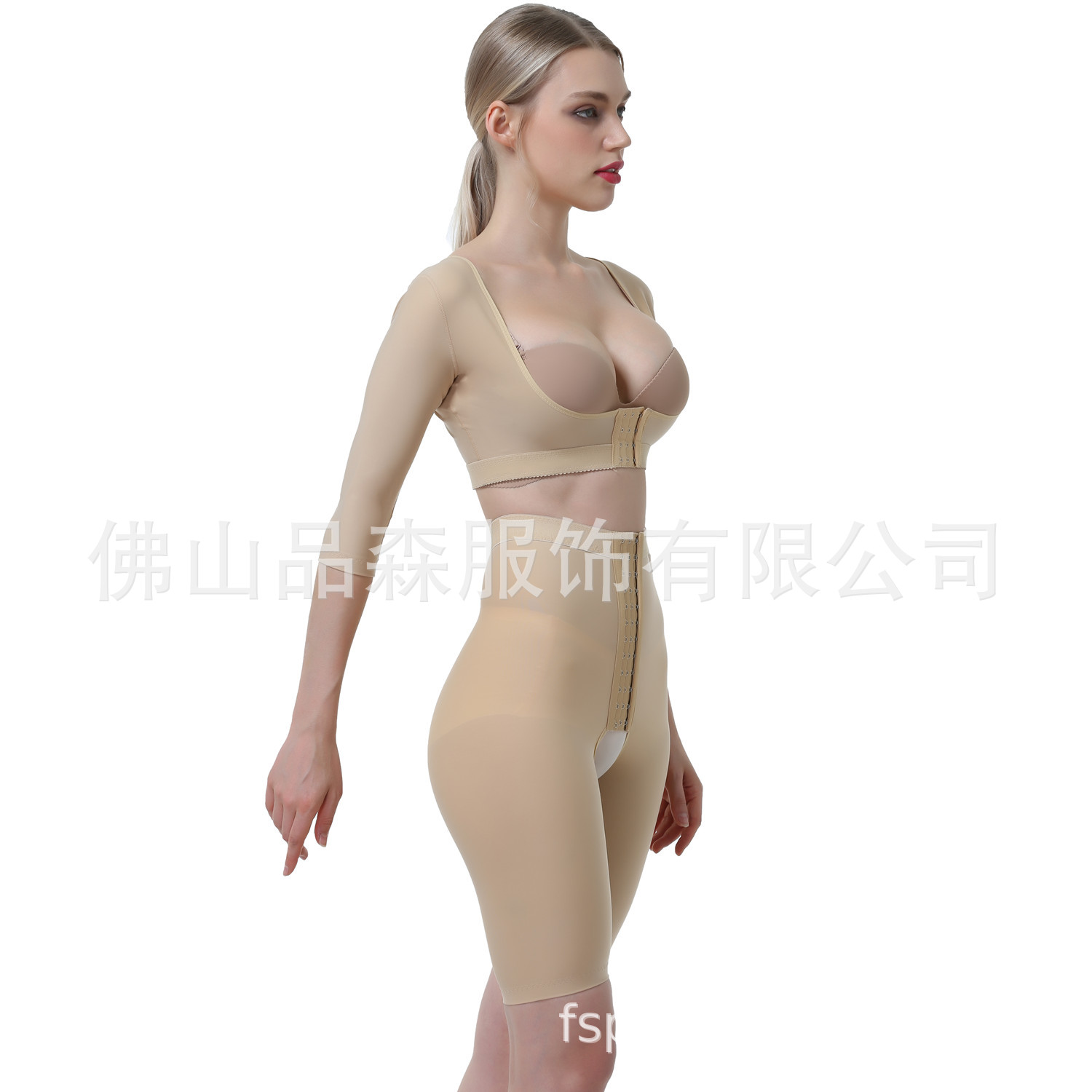 Reparación de brazo que forma la ropa superior del brazo que cierra el brazo delgado que adelgaza el brazo de haz presión especial que forma la ropa interior