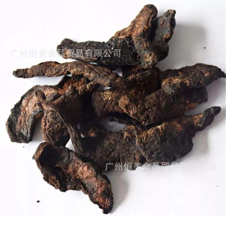 生地个 片 怀生地黄地黄片 食用农产品 散装500克 产地批发