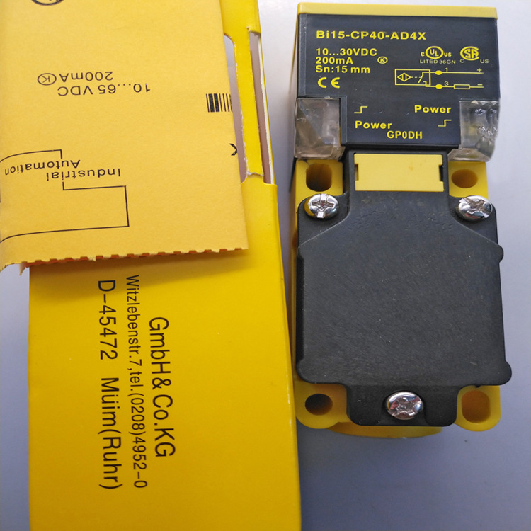 方形 全新现货接近开关BC20-CP40-VN4X2 BC20-CP40-VP4X2质保一年