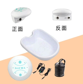 足浴电器;护眼仪;保健电器配件