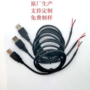 ���S���a1��USBA�����^2о���a�o�׾� A���������������늾�