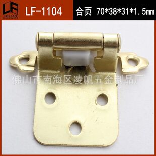 ���跫������S���a�����q� �Ҿ����������ɺ�� ��ʽ���P�q�