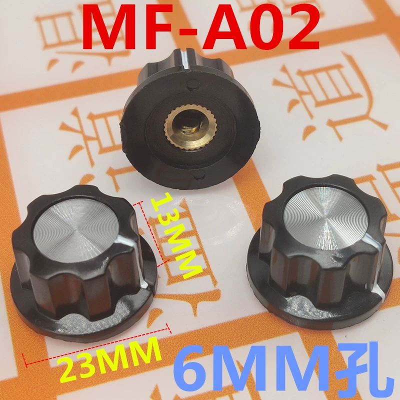 KN-A02 Бакелитовая ручка Крышка потенциометра динамик MF-A02 медный сердечник A02