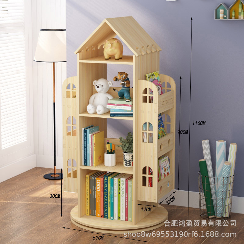 Creativo de madera maciza giratoria estantería casa piso bebé niños de almacenamiento de juguete estudiante pequeña estantería estante de almacenamiento