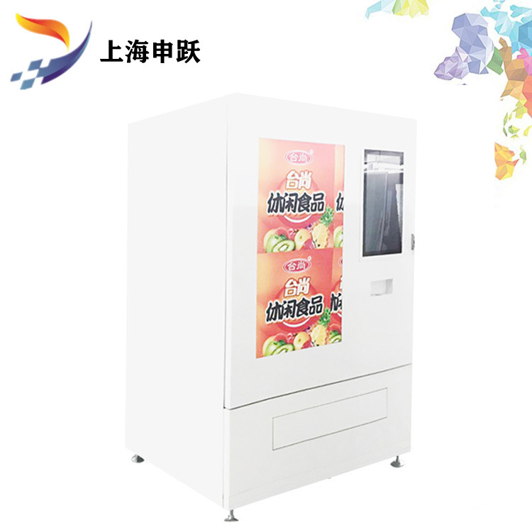 无人自助盒饭全自动售货机带加热快餐售卖机扫码支付履带商用智能