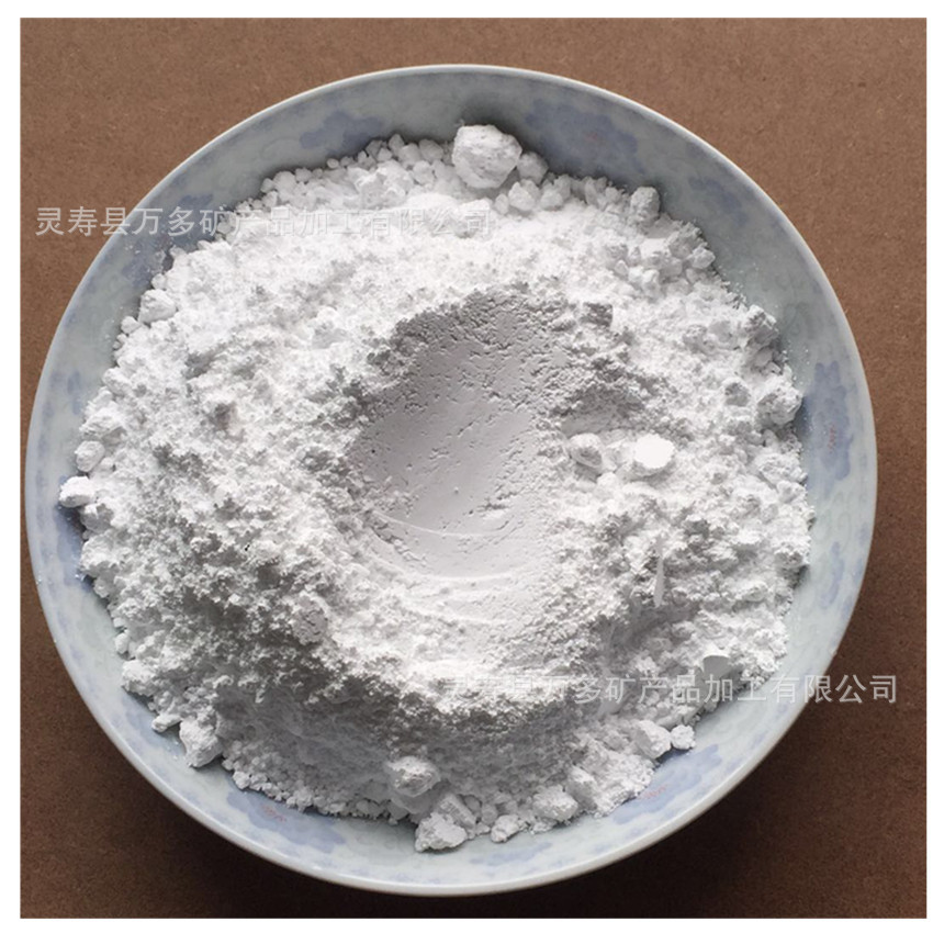 厂销超细碳酸钙粉油漆橡胶涂料工业级重质钙粉碳酸钙3258001250目