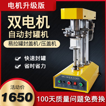 ȫ�Ԅӷ�ޙC�R���F���������Ϲ޼��������޷�ڙC���w�C���w�C