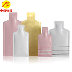 Factory direct sales color aluminum foil bag bottle special-shaped bag powder liquid paste trial packaging bag skin care product bag