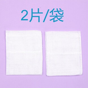 200Ƭ �t�ü���������������t�����ɳ������Ƭ6*8cm