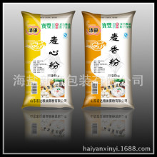 �S�ҳн�2.5kg������۰��b��  �������۴����s�Z�ͺϴ�