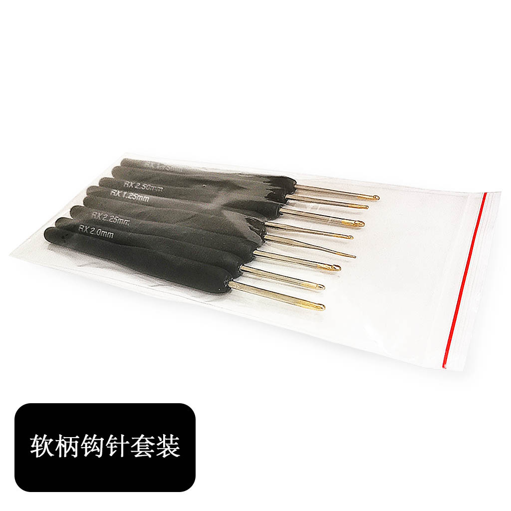 Herramientas de tejer suéter aguja de tamaño fino mango suave crochet imitación negro ambiguo crochet conjunto de 8 bolsas