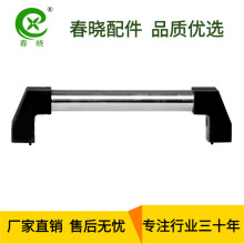 �S�Һӱ��������o������ �A�����֙Cе���I���P��X���ֈA������