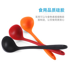 Silicone Soup Spoon Chinese Style One-Piece Soup Bowl Spoon Large Soup Spoon Heat-Resistant Congee Spoon Hot Pot Spoon Multi-Function Spoon Manufacturer Supply