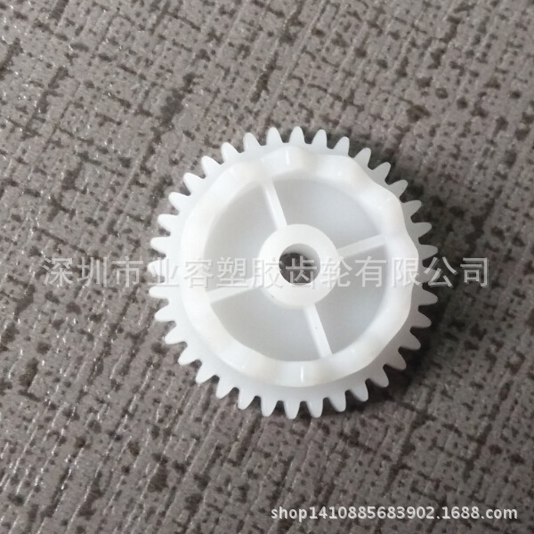 供应模数M0.5精密塑胶齿轮离合齿轮玩具齿轮